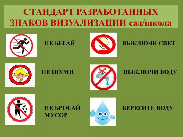 Слайд 17